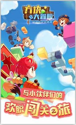 逃离沙漠建筑