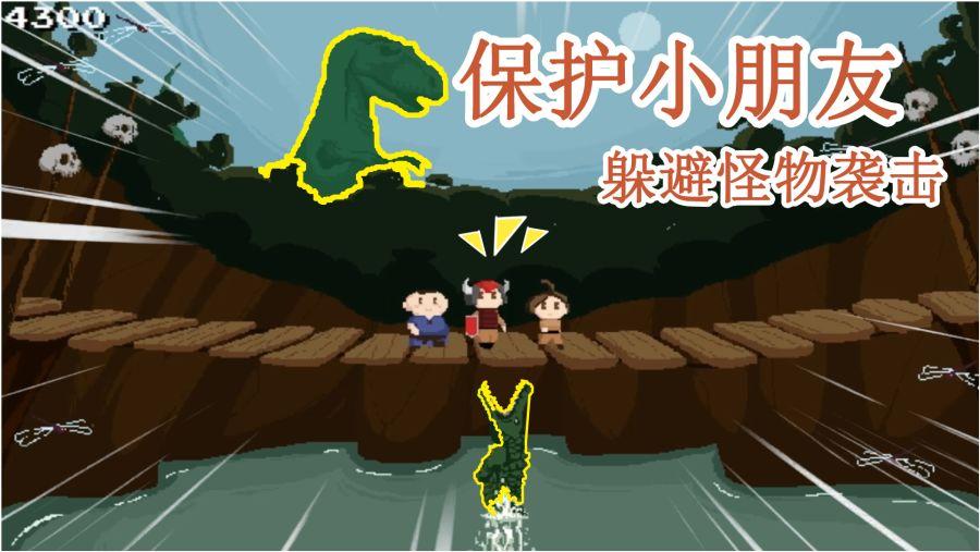 仓鼠学拼音