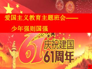 甘蔗、葱白菜,南京小学期末奖励玩出新花样,寄语学生美好寓意!