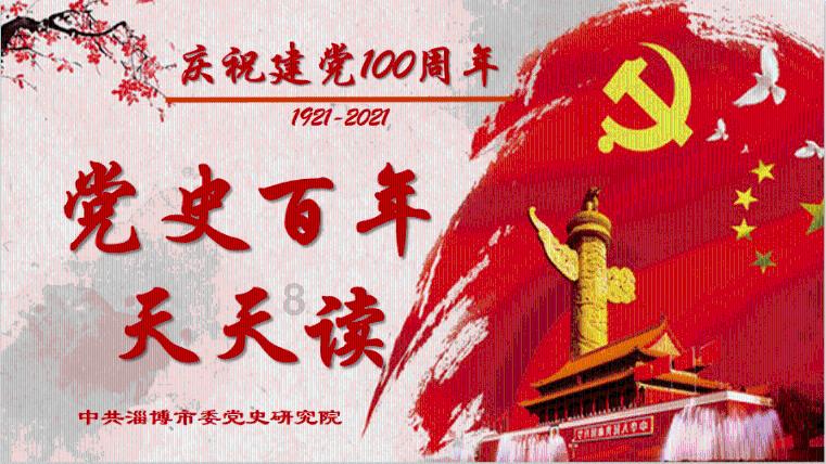 三位一体2